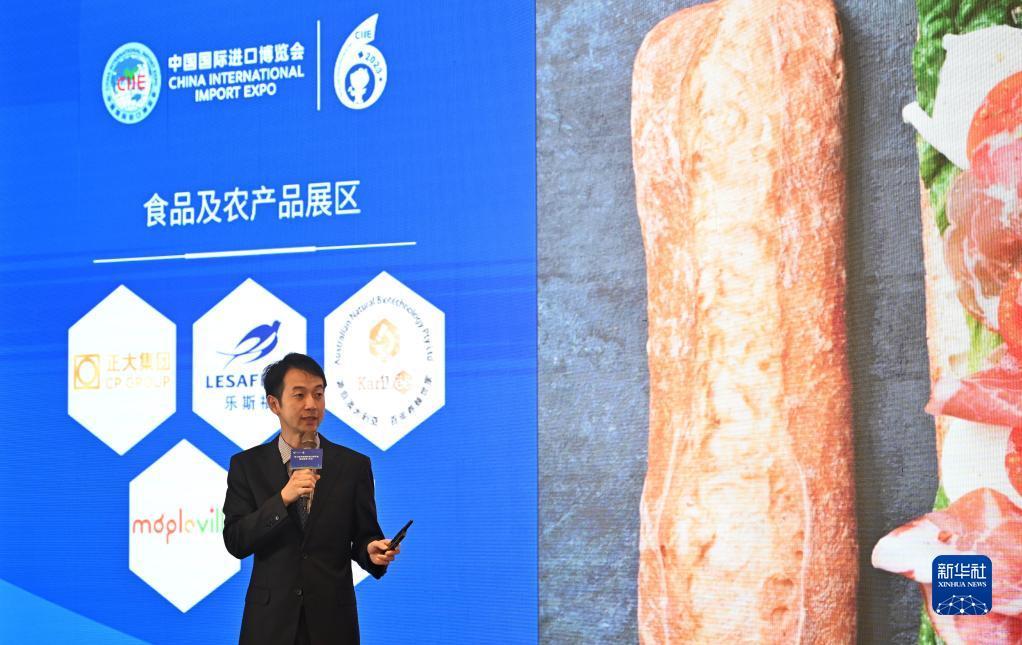 crown皇冠长板官网网址